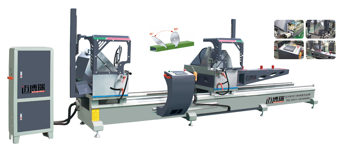 鋁型材數(shù)控三軸雙頭精密切割鋸